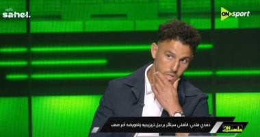 حمدي فتحي يؤكد على أهمية تريزيجيه ويعبر عن رغبته في الاعتزال مع الأهلي