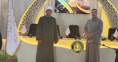 استعدادات مكثفة لاستقبال المشاركين فى برنامج دولة التلاوة بالبحيرة.. تفاصيل
