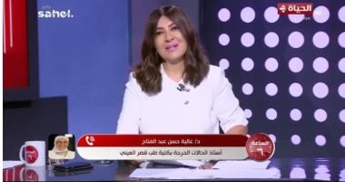 الطبيبة الفائزة بالميدالية الذهبية فى طب القلب النووى: إنجاز لمصر وأطبائها