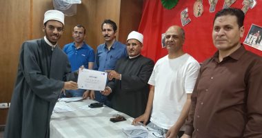 رئيس منطقة الإسماعيلية الأزهرية يكرم الفائزين في مشروع "تحدي القراءة العربي"