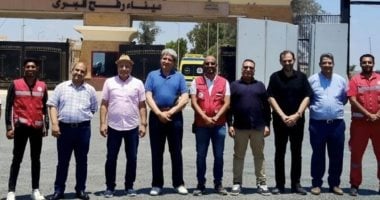 تقرير بعثة المنظمة العربية لحقوق الإنسان والميزان: الاحتلال يقلص مساعدات قطاع غزة إلى 20% فقط لفرض التهجير القسري.. وشهادات المصابين في مستشفيات شمال سيناء توثق الاستهداف العمدي والممنهج للمدنيين الفلسطينيين