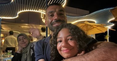 عائلة محمد صلاح