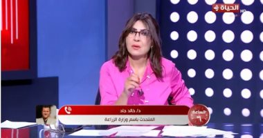 الزراعة لـ الساعة 6: لا توجد مادة تزيد وزن الموز.. والفاكهة آمنة فى الأسواق