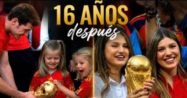 صورتين بينهما 16 عاما.. الأميرتان ليونور وصوفيا تعيدان لمسة الطفولة بكأس العالم
