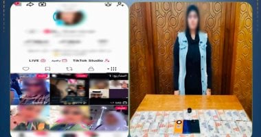ضبط صانعة محتوى توجه ألفاظا إباحية لزيادة المشاهدات.. فيديو