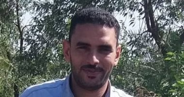 المجني عليه 