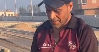 إخلاء سبيل صاحب فيديو تجميع الخردة