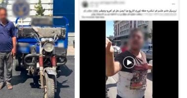 ضبط سائق تروسيكل لسيره عكس الاتجاه والاصطدام بسيارة