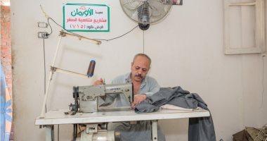 9680 وصلة مياه و18 خدمة طبية و8 عمليات عيون دعم جديد للأسر بسوهاج