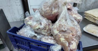 ضبط كميات من السلع وطن لحوم وأسماك منتهية الصلاحية بكفر الشيخ
