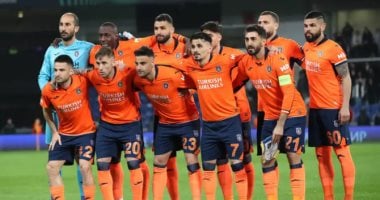 إسطنبول باشاك شهير التركي 
