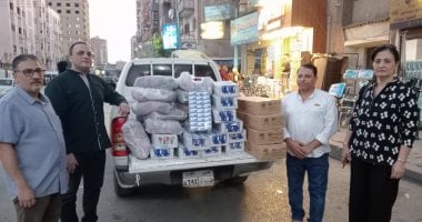 ضبط كميات من القهوة مجهولة المصدر وطن سماد محظور بيعه بالفيوم