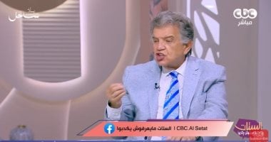 أستاذ أمراض جلدية: الديموديكس تسبب إحمرار الوجه وتساقط الشعر أثناء الرضاعة مؤقت