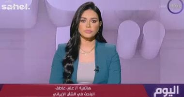 باحث: الضربات الأمريكية تستهدف تقليص القدرات العسكرية الإيرانية