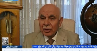 خبير عسكرى: حرب إيران خرجت عن أهدافها وقد تتسع إقليميا