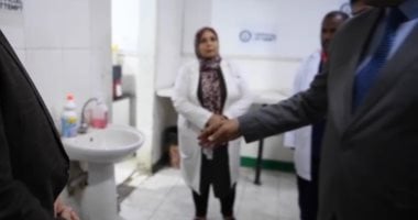 محافظ قنا يعلق على نظافة حوض داخل مستشفى قنا العام