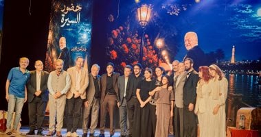 بحضور أسرته.. أشرف زكى ويسرا اللوزى فى حفل تأبين الراحل عبد العزيز مخيون