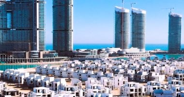 العلمين الجديدة