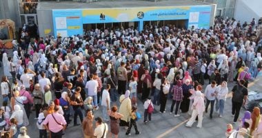غدا آخر أيام معرض مكتبة الإسكندرية الدولي للكتاب..الإقبال الكبير على شراء الكتب والفاعليات الثقافيه دفع المكتبه لمد فترة العرض.. تنظيم 410 فعالية ثقافيه متنوعه.. وجناح الأزهر والكتب المستعمله الأكثر رواجا.. صور