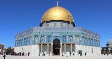 القدس