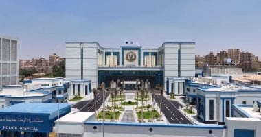 بوابتك لنيل شرف الخدمة الوطنية والتأهيل الطبى.. دليل شامل للقبول بالمعاهد الفنية الصحية الشرطية للعام الجديد.. تقديم الكراسات بمستشفى الشرطة اليوم.. ويشترط حصول الطالب على 60 % و 65 % باللغة الإنجليزية