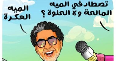 الخائن يصطاد فى الماء العكر.. محمد ناصر أراجوز الإخوان على الشاشة