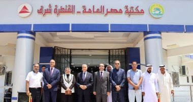 مكتبة مصر العامة بالقنطرة شرق صرح ثقافي كبير على ضفاف قناة السويس.. على مساحة 2500 متر وتضم أكثر من 30 ألف كتاب.. ومدير صندوق المكتبات لـ«اليوم السابع»: الصرح يضم آلاف الكتب وباكورة التوسع الثقافى بسيناء.. صور
