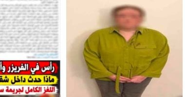 قاتلة والدتها بالإسكندرية: تخلصت منها وقطعت جثتها لسوء معاملتها