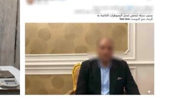 الداخلية تضبط المتهمين بالنصب على تجار ذهب والاستيلاء على مجوهرات