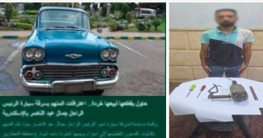 المتهم عقب إلقاء القبض عليه