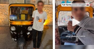 المتهم عقب إلقاء القبض عليه
