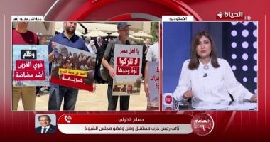 نائب رئيس مستقبل وطن: مواقف الإخوان كشفت ارتباطهم بالتنظيم لا بالأوطان