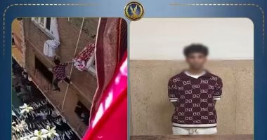 الداخلية تضبط الراقص على ماسورة غاز أثناء حفل زفاف.. فيديو