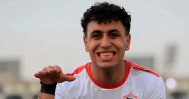 أيمن أمير عبد العزيز