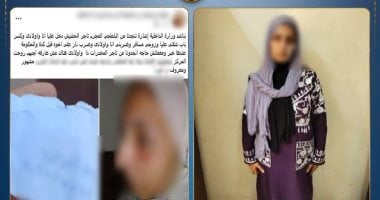 الداخلية تضبط المتهم بالتعدي على زوجة شقيقه وأبناءها