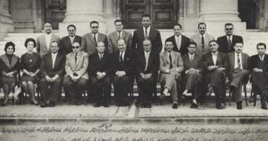 مجلس كلية الحقوق بجامعة القاهرة