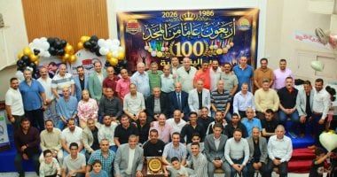 نادى ههيا الرياضى بالشرقية يحتفل بمرور 4 سنوات على إنشائه