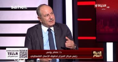مركز حقوقى فلسطينى: المستوطنون يتحركون بلا رادع دولي