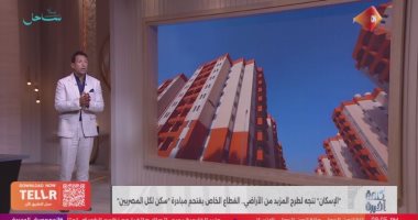 أحمد سالم: التوسع في الشراكة مع المطورين العقاريين يدعم الإسكان الاجتماعي