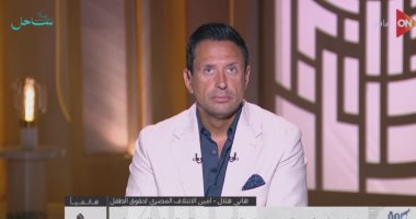ائتلاف حقوق الطفل يرفض خفض سن المسئولية الجنائية ويؤكد توافق القانون والشريعة