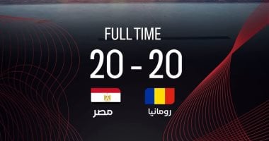 منتخب ناشئات اليد يتصدر البطولة الدولية الودية في رومانيا استعدادًا للعالمية