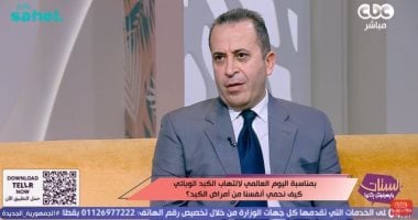 عميد المعهد القومي للكبد يحذر من وصفات "تنظيف الكبد": لا أساس علمي لماء الليمون
