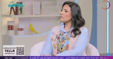 أستاذة تراث لـ ست ستات: الزوجة الذكية تعرف ما يحتاجه شريك حياتها