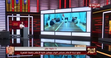 عضو إعلام النواب: رقمنة أرشيف ماسبيرو تحافظ على الذاكرة الوطنية