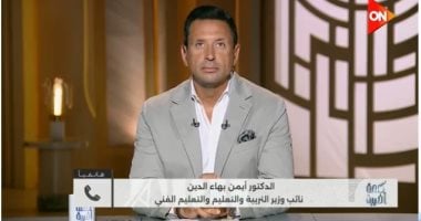 طارق السيد لـ كلمة أخيرة: من الطبيعي استمرار معتمد جمال مع الزمالك