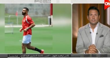 مدرب بالاتحاد الإنجليزي لـ كلمة أخيرة: بشكتاش قدم عرضًا مغريا لمحمد صلاح