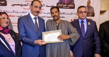 محافظ سوهاج يدشن فعاليات ملتقى التوظيف بنادى المحليات