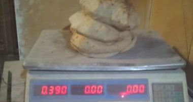 ضبط 10 أجولة دقيق مدعم وتحرير 100 محضر تمويني خلال حملات بأسيوط