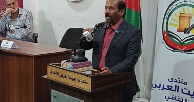 منتدى البيت العربى الثقافى بالأردن يكرم الشاعر محمد البريكى
