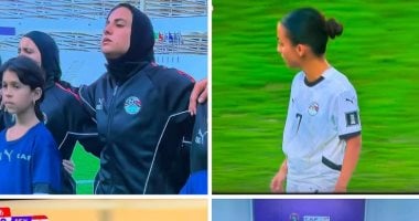 اتحاد الكرة يرد على ظهور منتخب السيدات بقميص الرجال في أمم أفريقيا